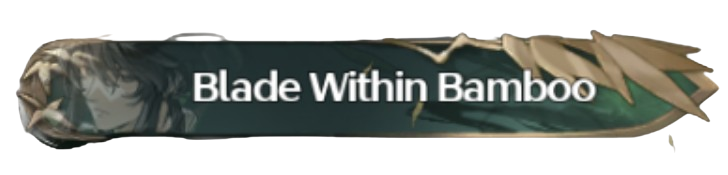 Blade Within Bamboo