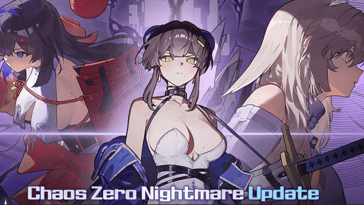 Galactic Announcement