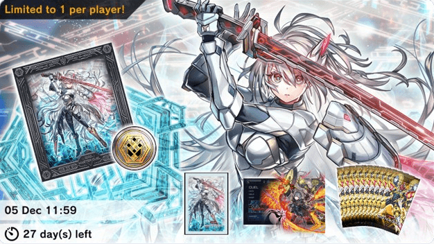 Sky Striker Collecion Bundle