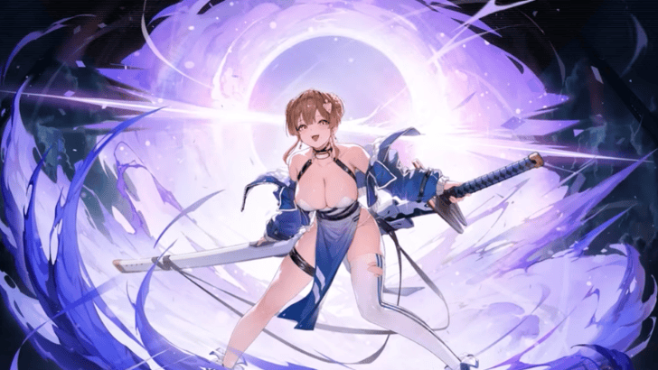 Yuki Upcoming Banner