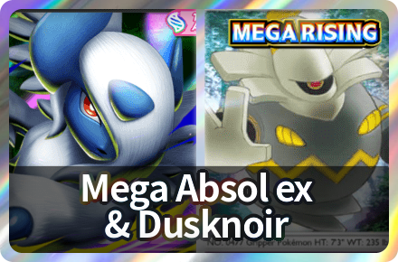 Mega Absol ex and Dusknoir Icon