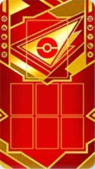 Pokemon TCG Pocket - Special Set 02 Backdrop
