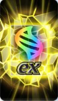Pokemon TCG Pocket - Mega Evolution Pokemon ex Backdrop