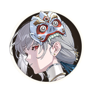 Sanhua (Exorcistic Adjuration)