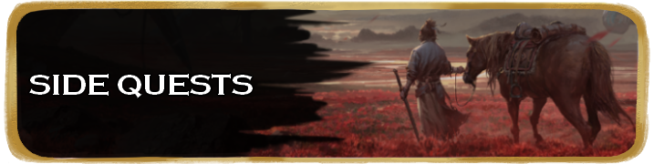 Side Quest