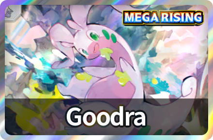 Goodra Deck Icon