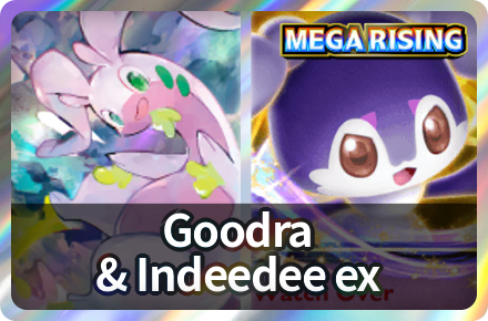 Goodra and Indeedee ex Deck