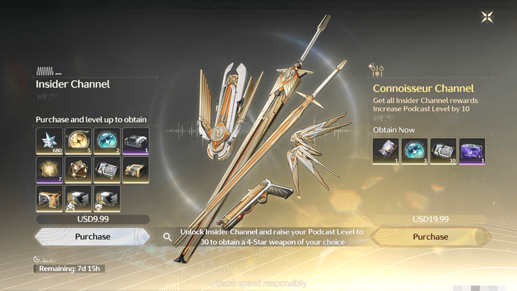 Wuthering Waves Profile Cosmetic Earned Through Purchases