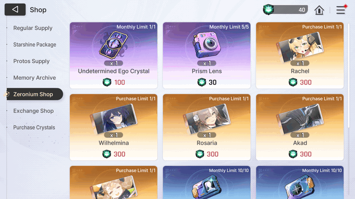 Chaos Zero Nightmare Zeronium Shop