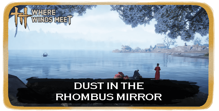 WWM - Dust in the Rhombus Mirror