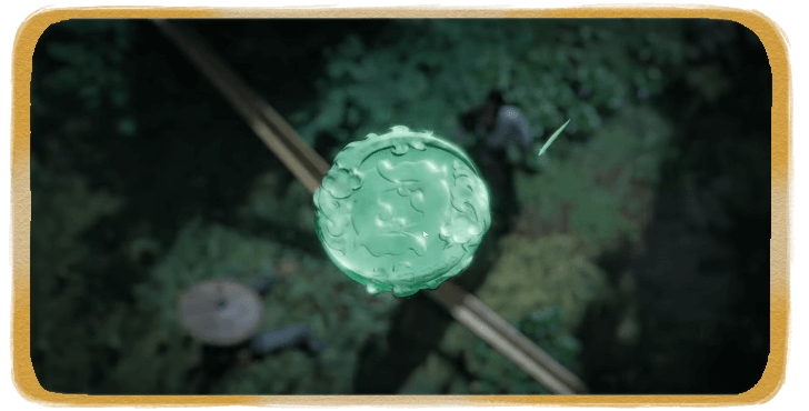 WWM - Another New Wing