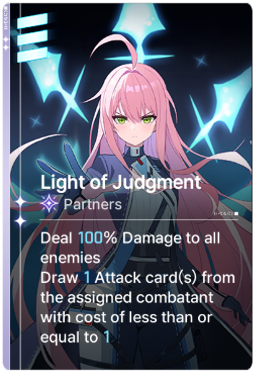 Light of Judgement