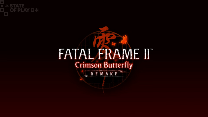 Fatal Frame II: Crimson Butterfly Remake