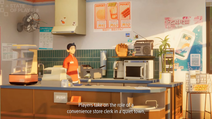 inKONBINI: One Store. Many Stories