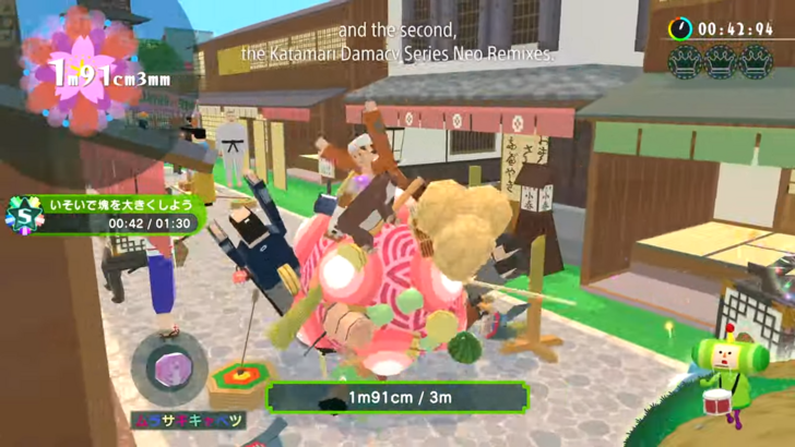 Once Upon A Katamari 2 DLCs