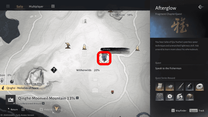 Afterglow Map Location