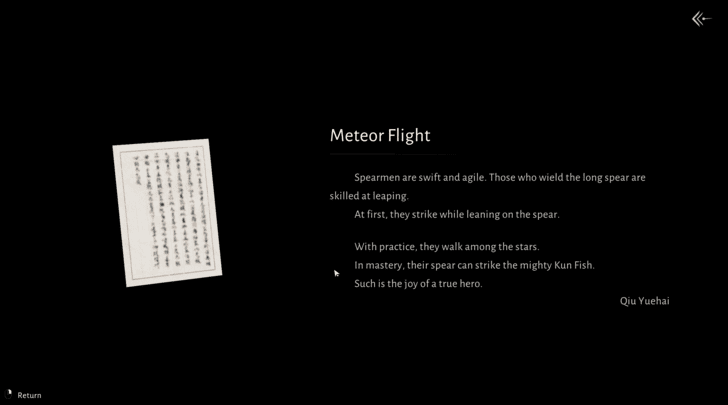 WWM - Afterglow - Receive the manual