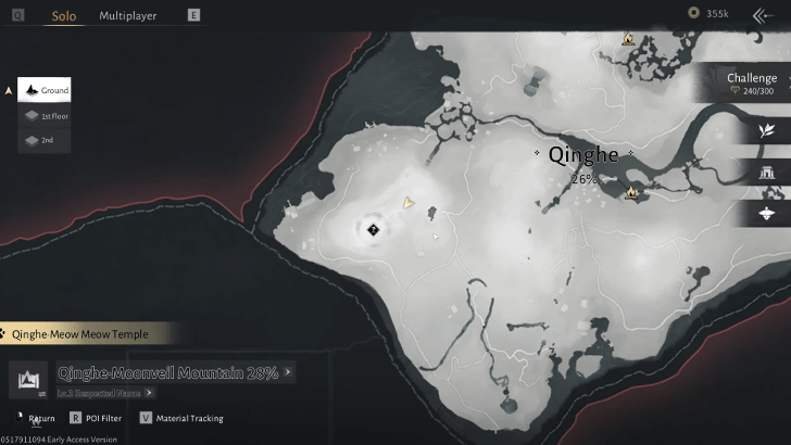 Gleaming Abyss Map Location