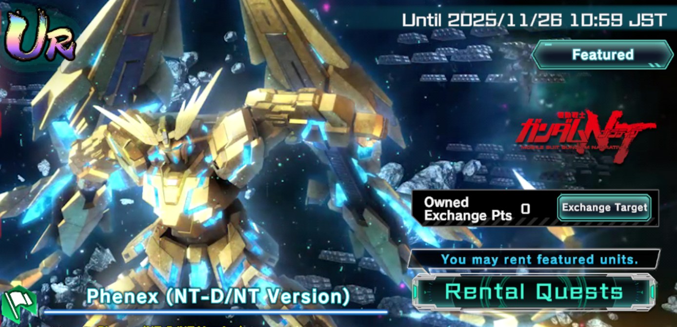 Mobile Suit Gundam UC Engage- Super Limited MS Unit Assembly