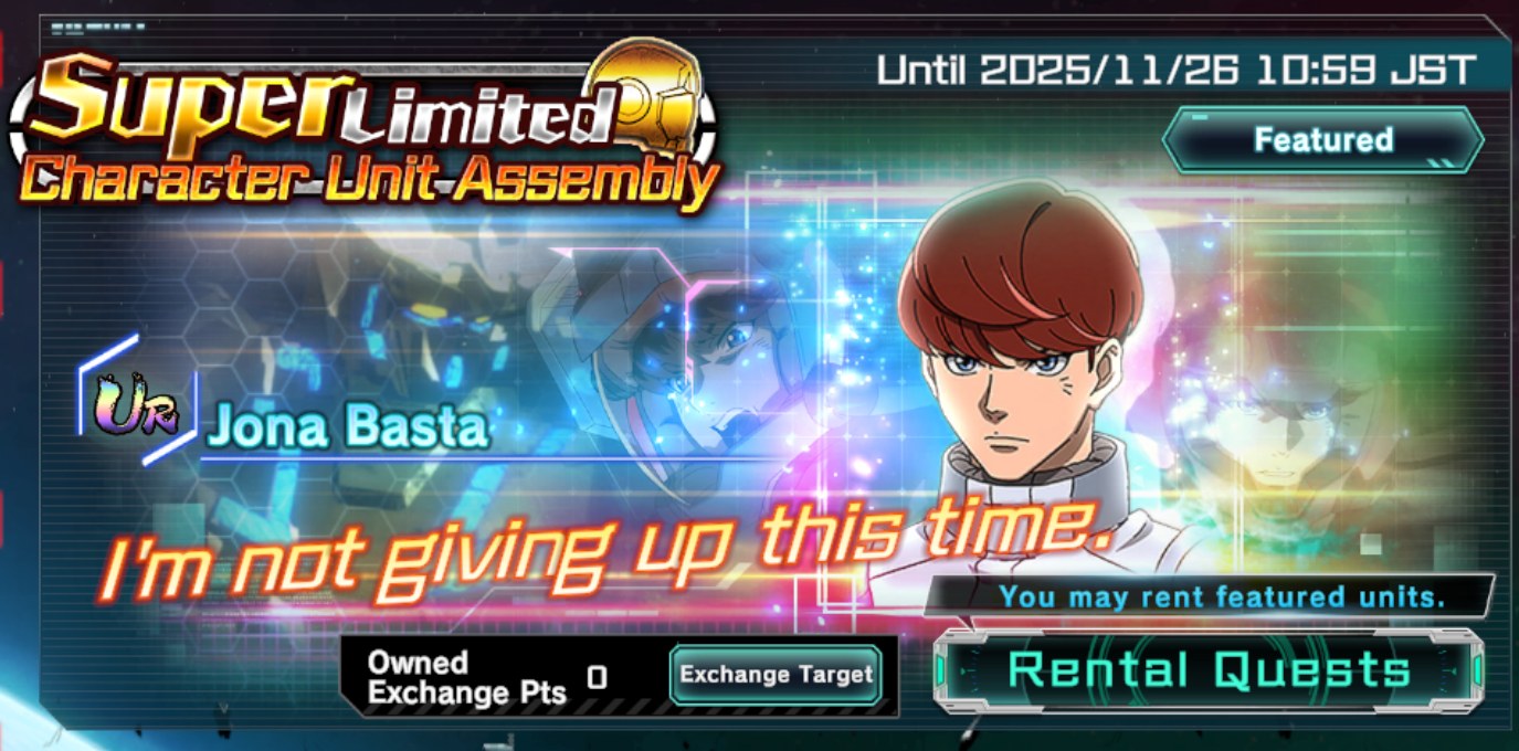 Mobile Suit Gundam UC Engage- Super Limited Character Unit Assembly