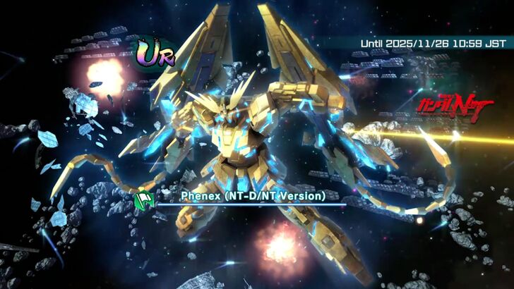 Phenex NT-D NT Version