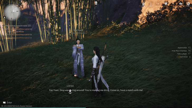 Yao-Yuan-1 Archery Competition