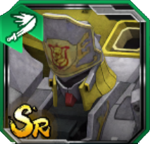 Vigna-Ronah - Gundam UC Engage