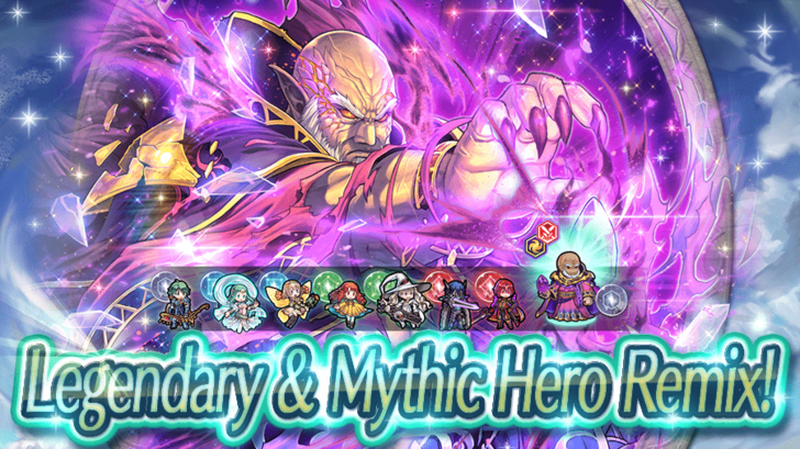 Legendary & Mythic Hero Remix: Mythic Medeus Banner