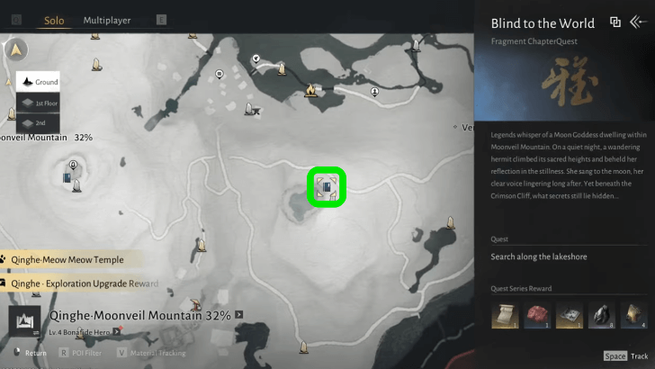 Blind to the World Map Location