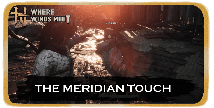 Meridian Touch Banner