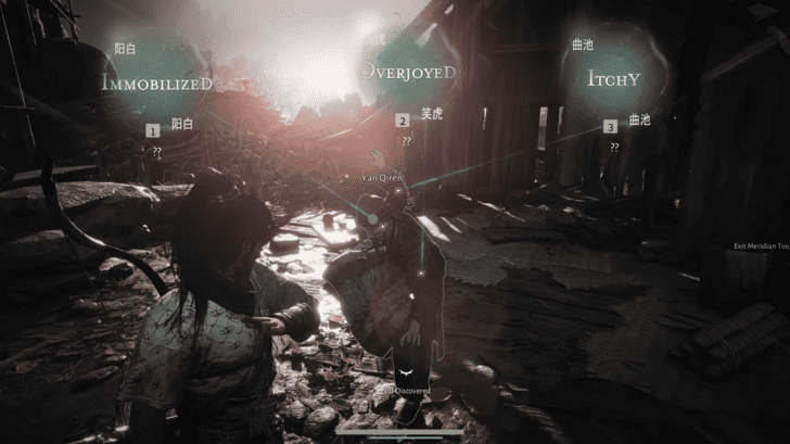 WWM - The Meridian Touch - use meridan touch