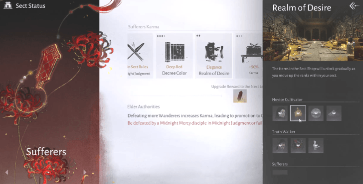 List of All Sects - Sect Shop