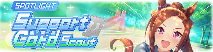 Biko and Bakushin Spotlight Support Scout