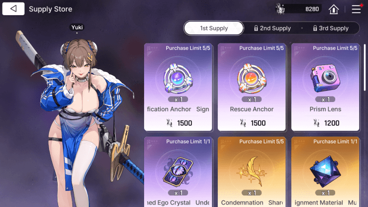 Chaos Zero Nightmare - Supply Store