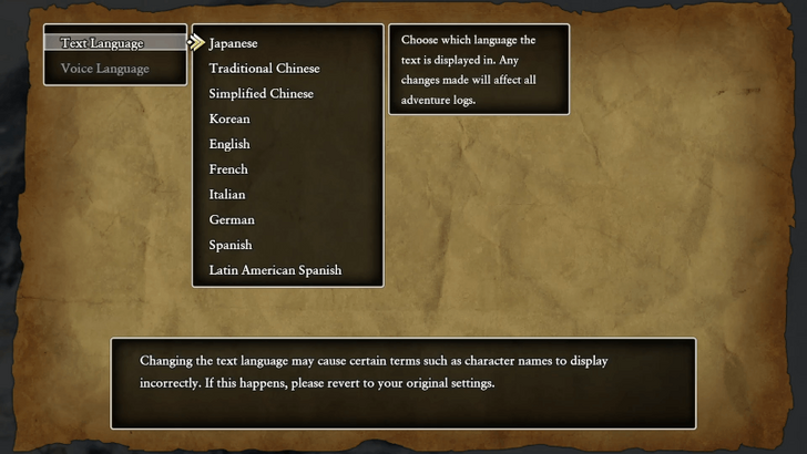 Text Language to Japanese