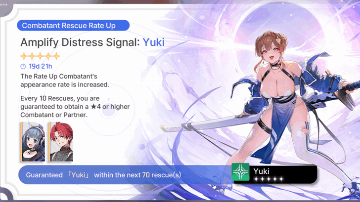 Chaos Zero Nightmare Yuki Banner
