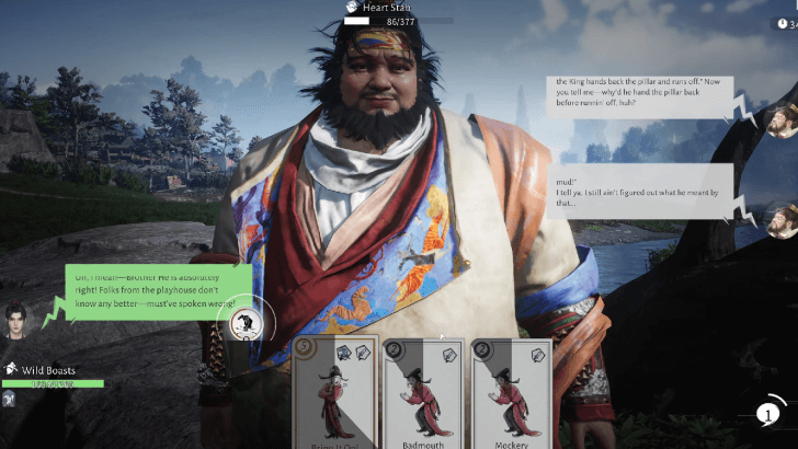 Gift of Gab Side Quest Debate