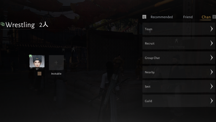 Invite Players to Wrestling