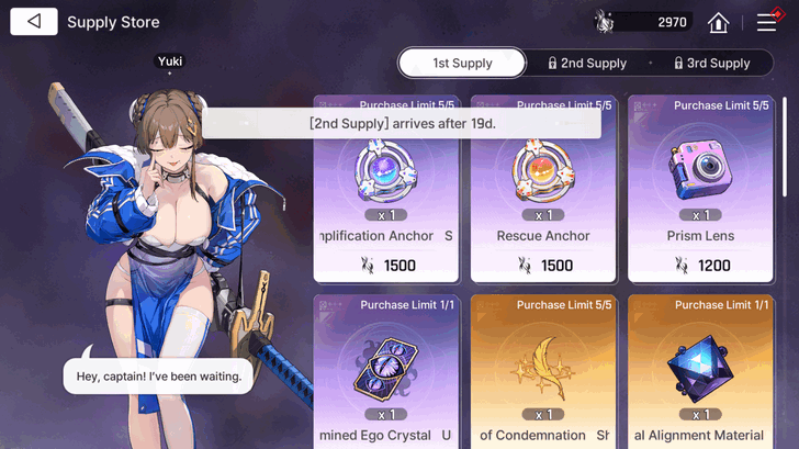 Chaos Zero Nightmare 2nd Phase Supply