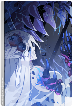 Forbidden: Disposable Ego