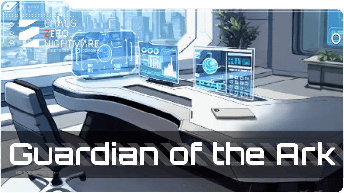 Guaridan of the Ark