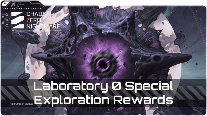 Special Exploration Reward - Laboratory 0