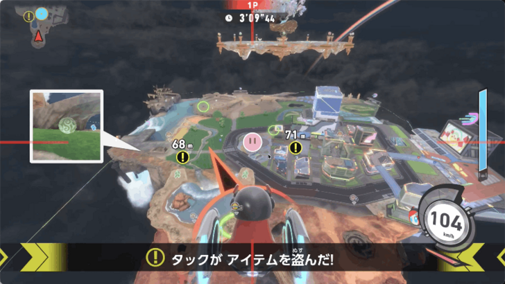 A band of Tacs stole items!