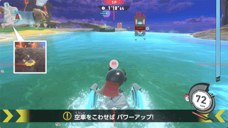 Power-ups Drop from Unoccupied Machines