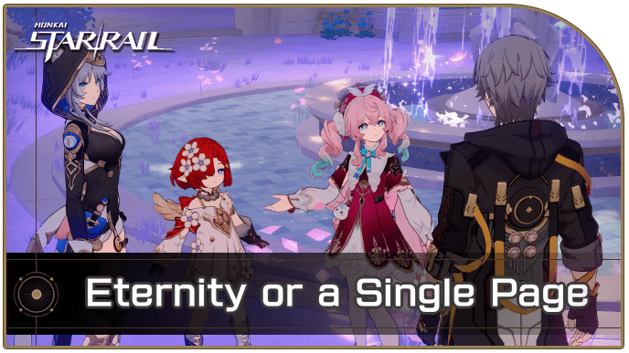 Honkai Star Rail - How to Get Eternity or A Single Page