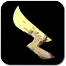 Age of Imprisonment Electric Lizalfos Horn