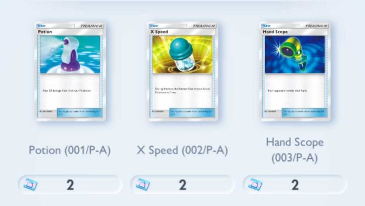 Buy Duplicate Promo Cards