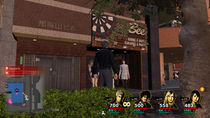 Like a Dragon Infinite Wealth - The Bee Store Front