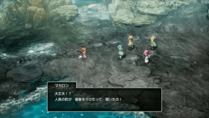 Gaggle Rock to Mersea