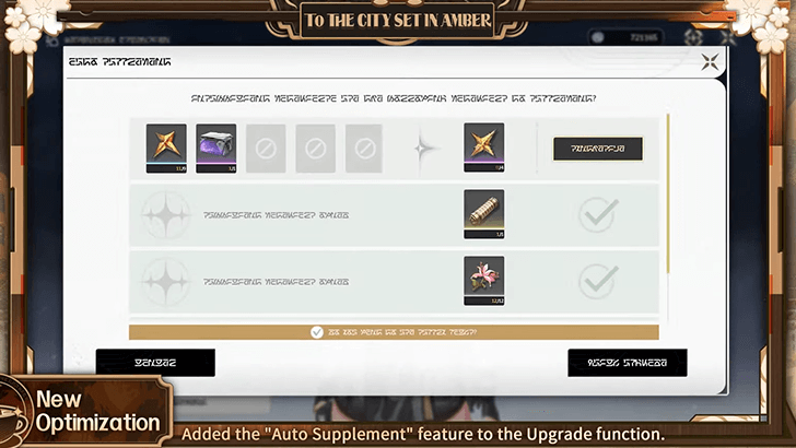 Wuthering Waves Auto-Supplement Feature